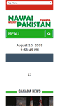Mobile Screenshot of nawaipakistan.com