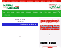 Tablet Screenshot of nawaipakistan.com